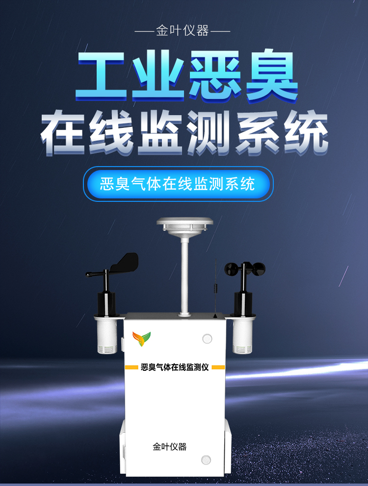 1752820490580184.jpg e_01.jpg