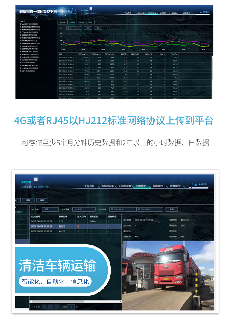 1753079112261309.jpg c_05.jpg