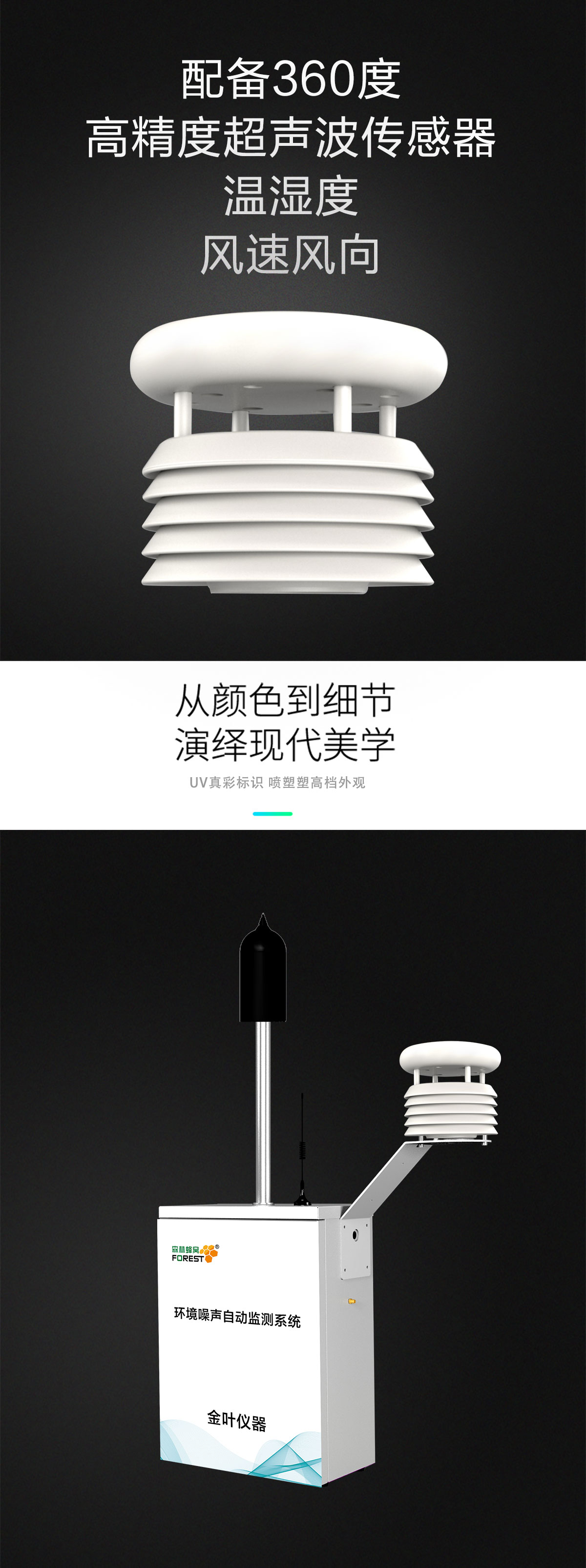 1753253153165910.jpg 詳情頁4.jpg