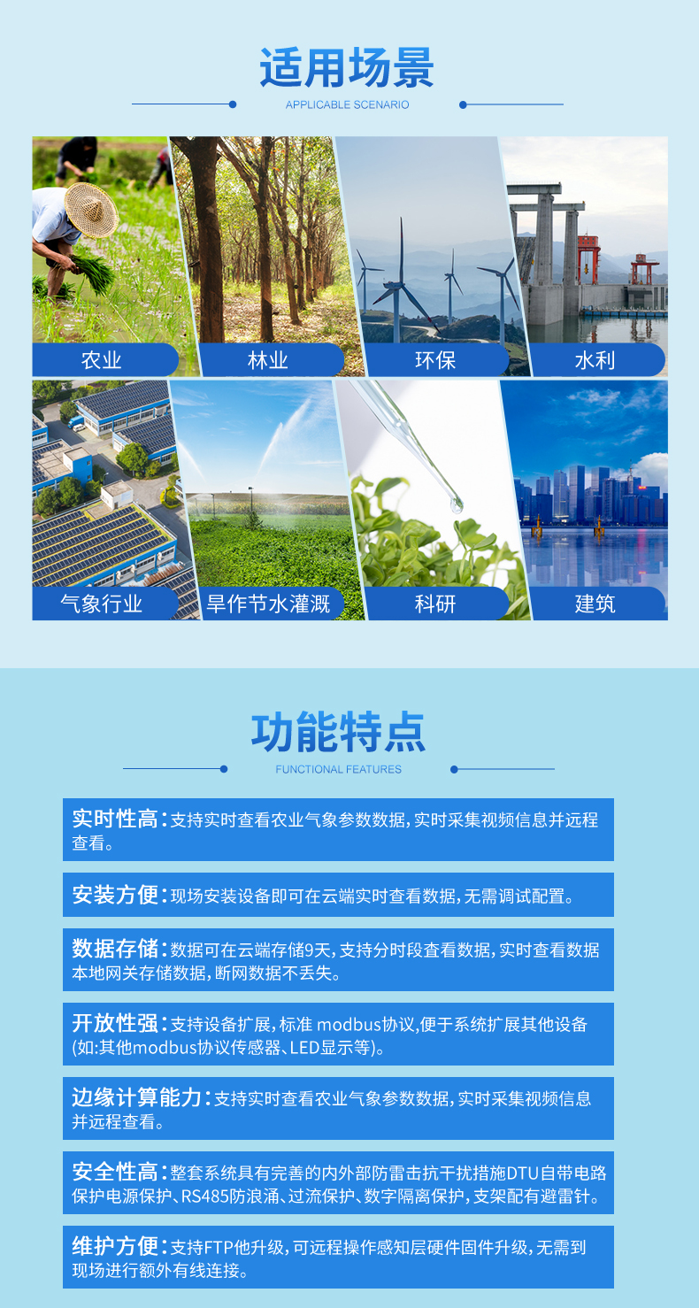 1753424349375510.jpg q_02.jpg