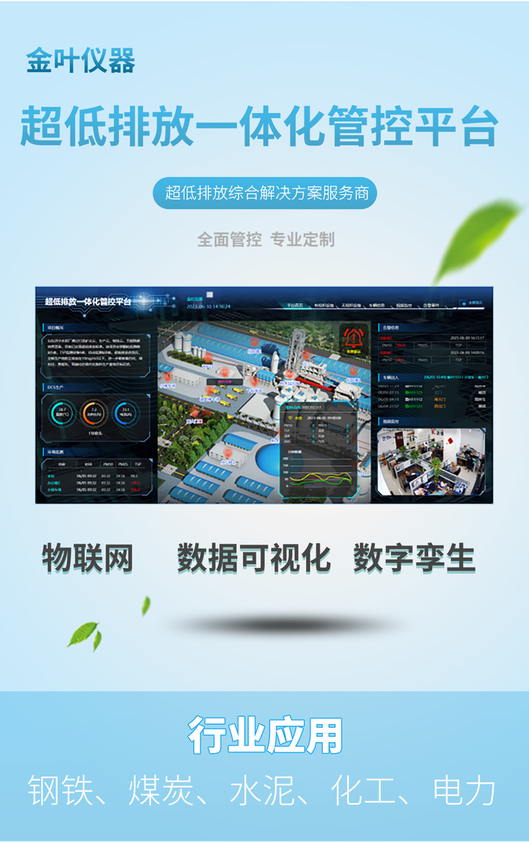 1753684530933891.jpg c_01.jpg