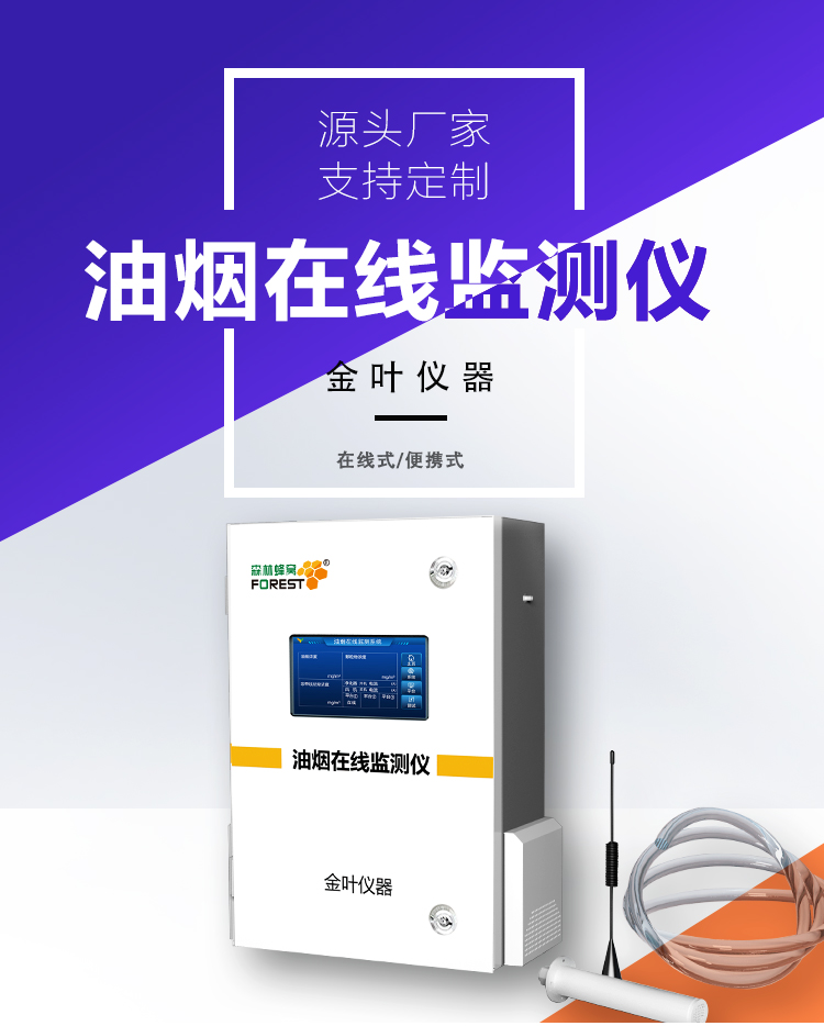 1754287995532183.jpg y_01.jpg