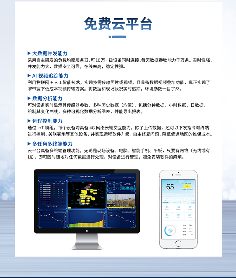 1755497199198188.jpg e_04.jpg