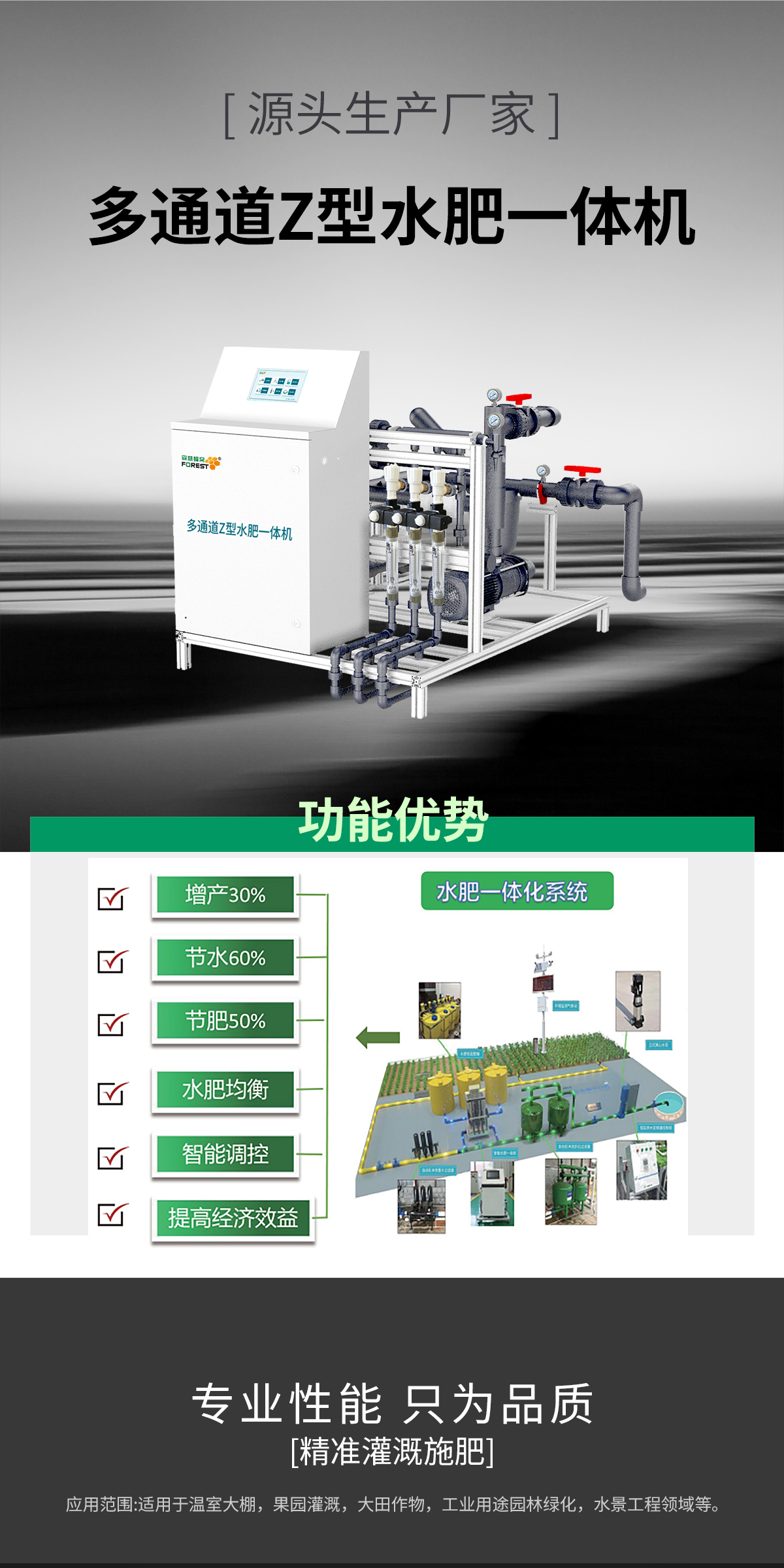 1755585428187930.jpg sf_01.jpg