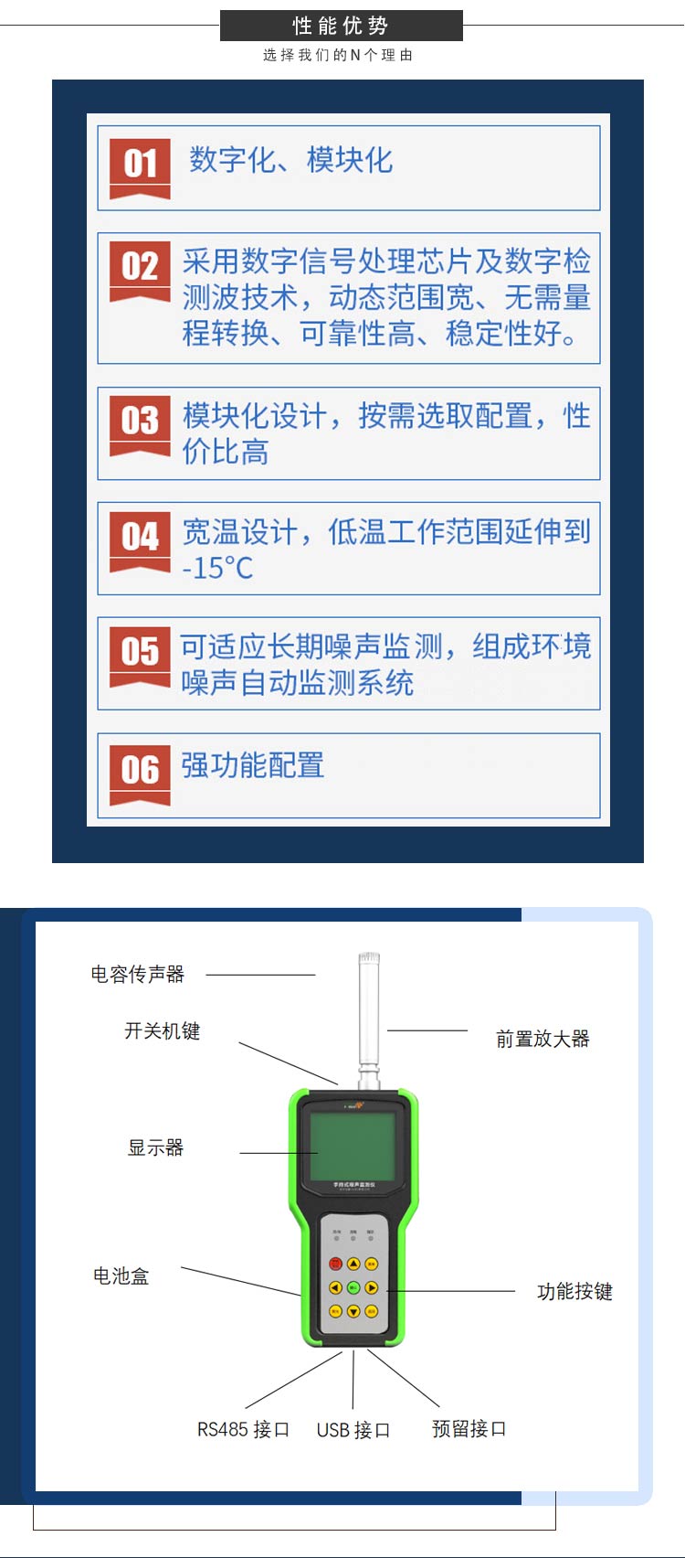 1756794580121266.jpg z_04.jpg