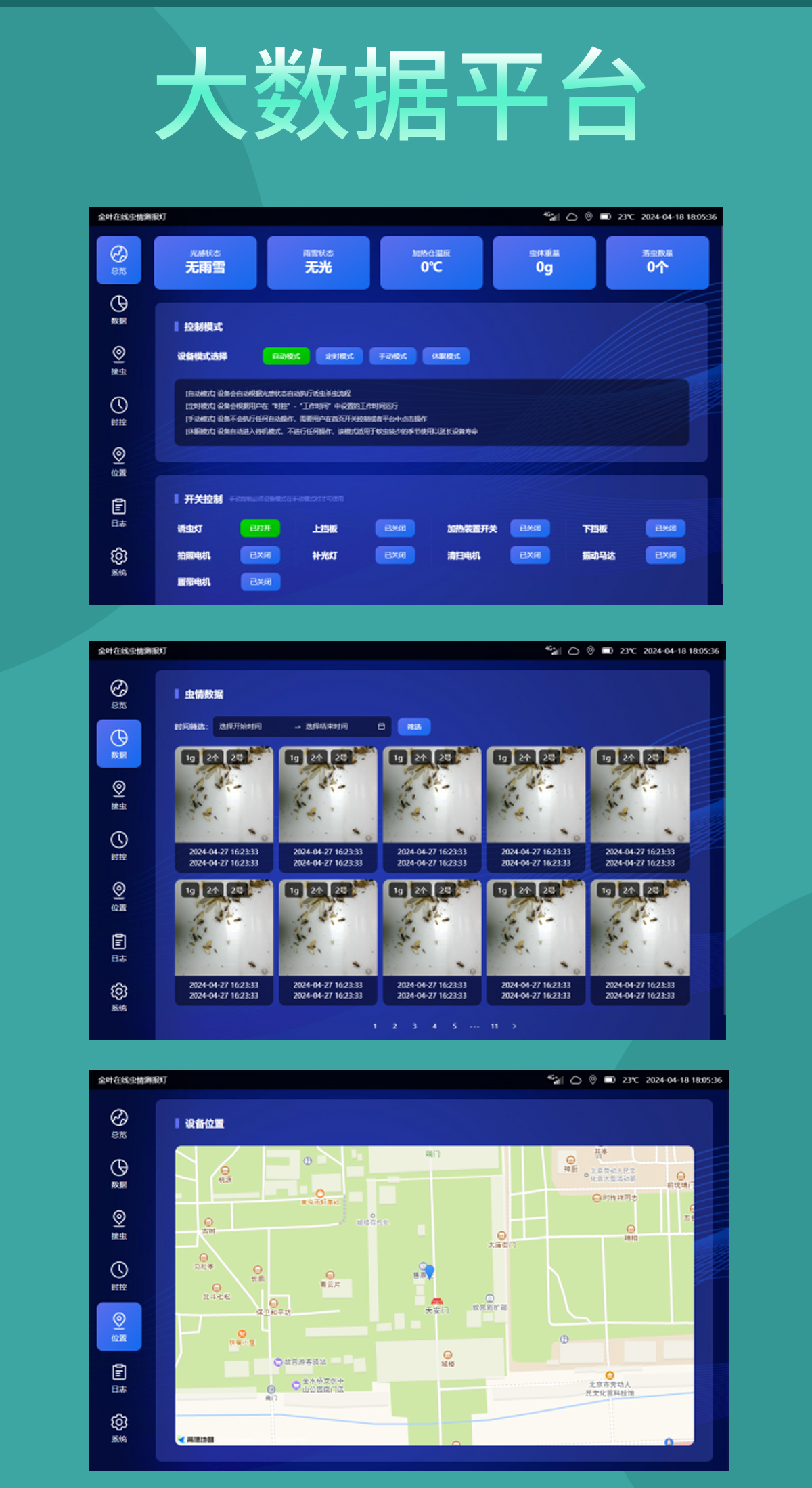 1756881061784221.jpg cq_04.jpg