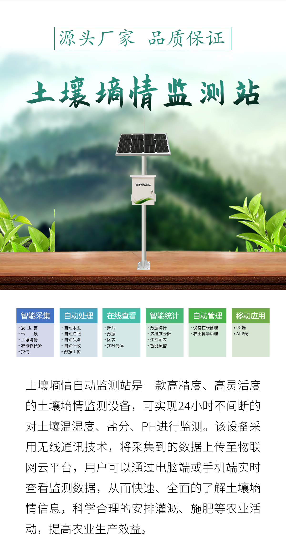 1757312888122685.jpg t_01.jpg