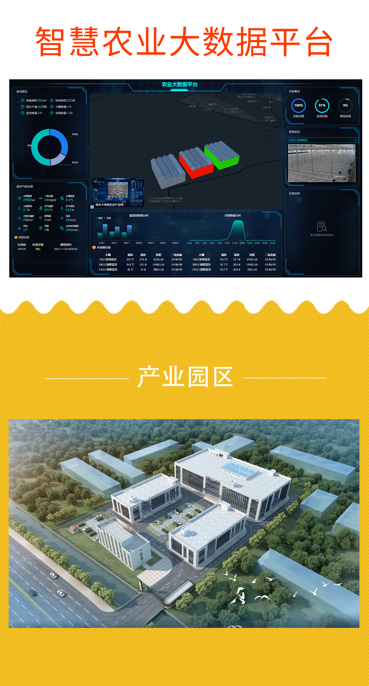 1757313912205247.jpg m_04.jpg