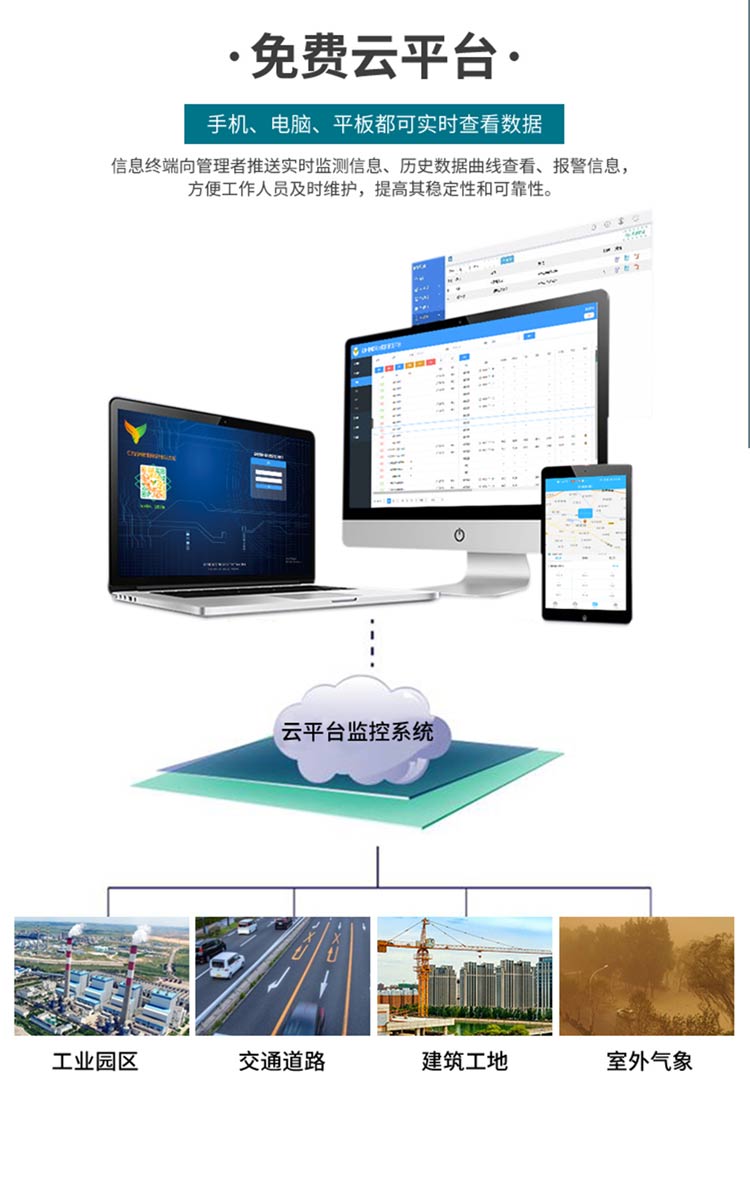 1757486415704074.jpg w_06.jpg