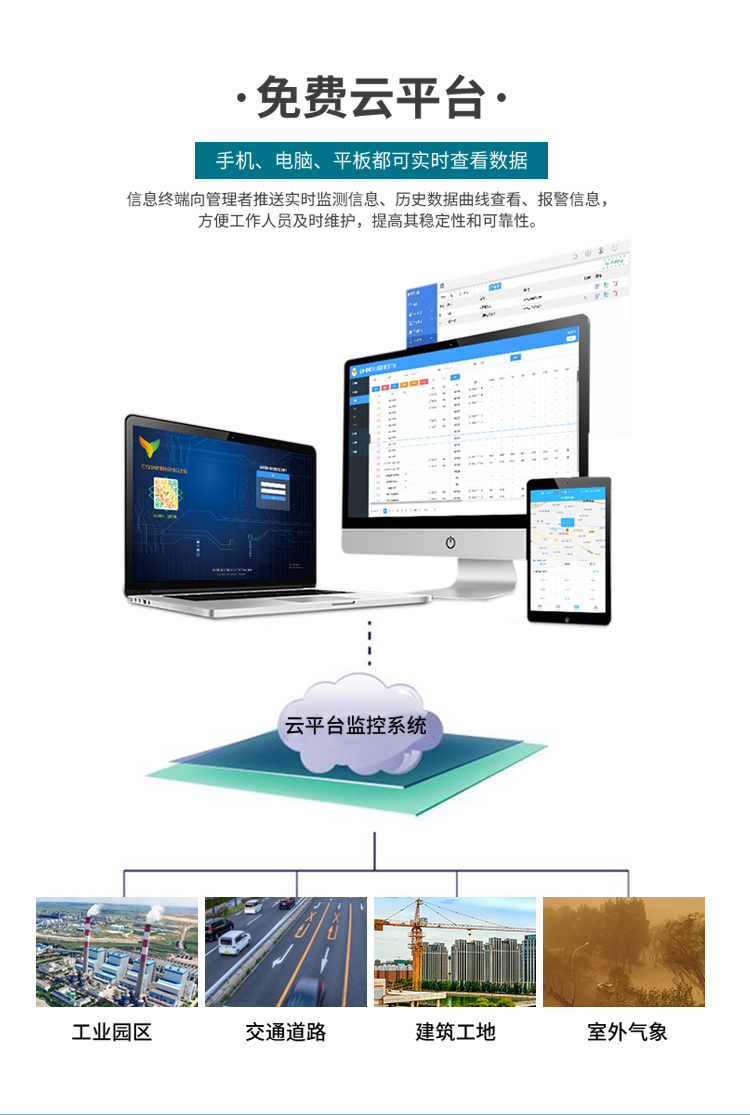 1757659335442535.jpg w_06.jpg