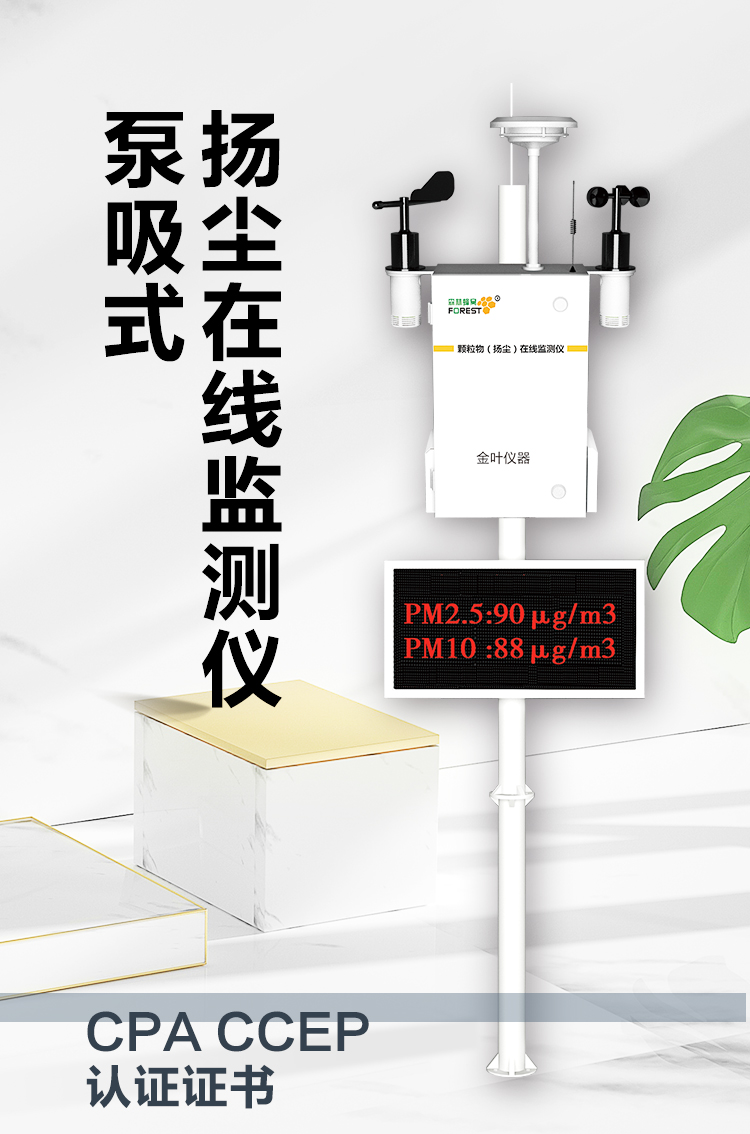 1758335940133393.jpg x_01.jpg