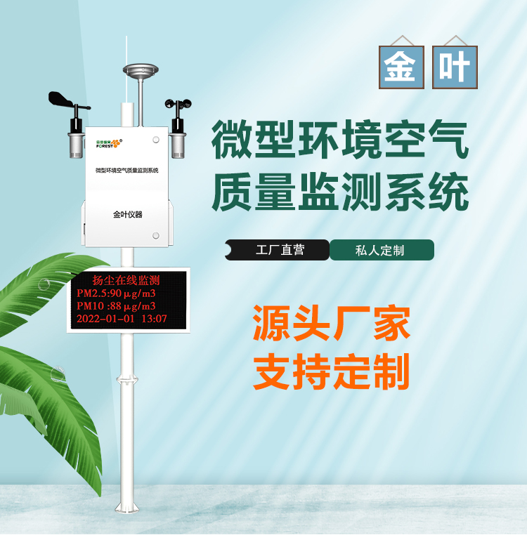 1758336571171490.jpg w_01.jpg