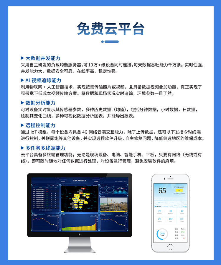 1758523480201412.jpg d_06.jpg