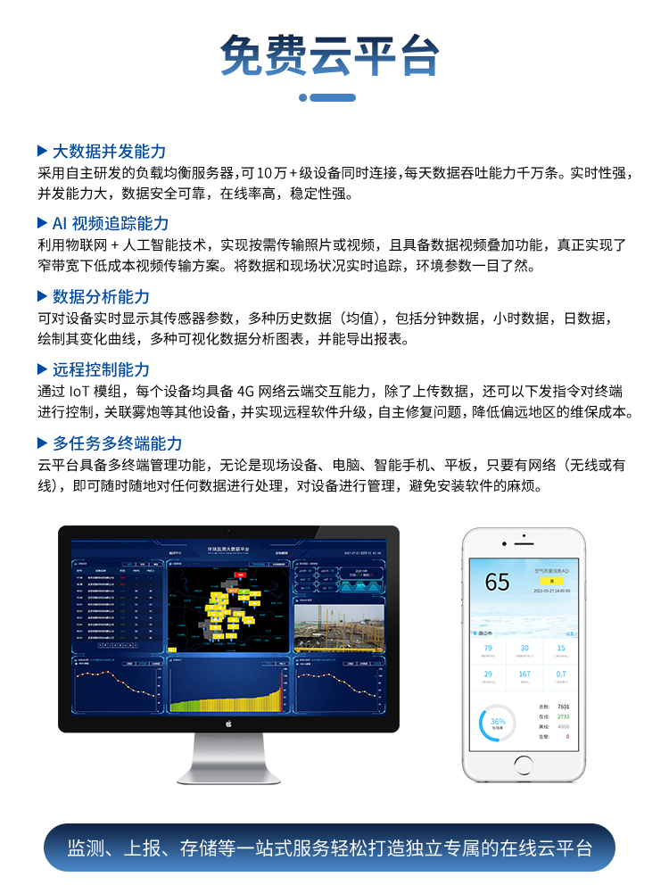 1758781730174987.jpg v_06.jpg