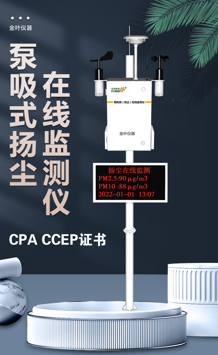 1759042635625998.jpg x_01.jpg