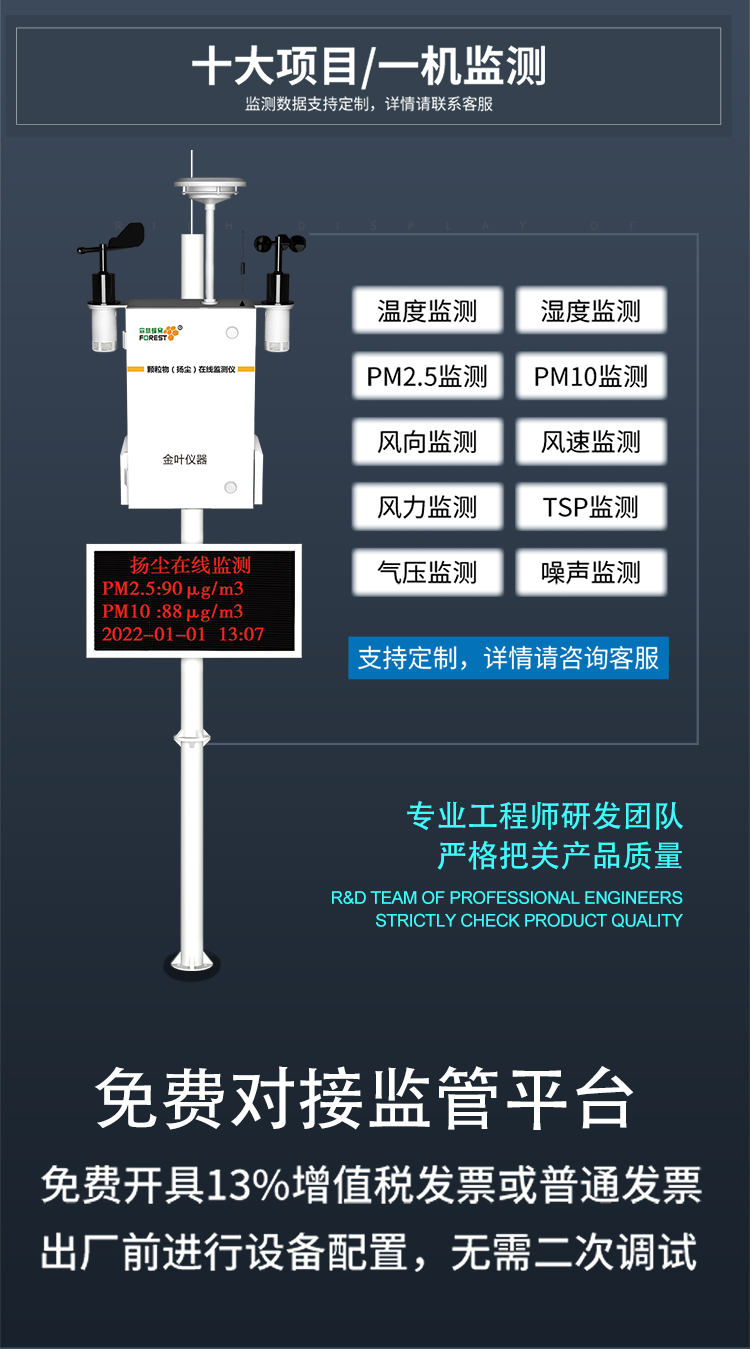 1759042653149768.jpg x_04.jpg