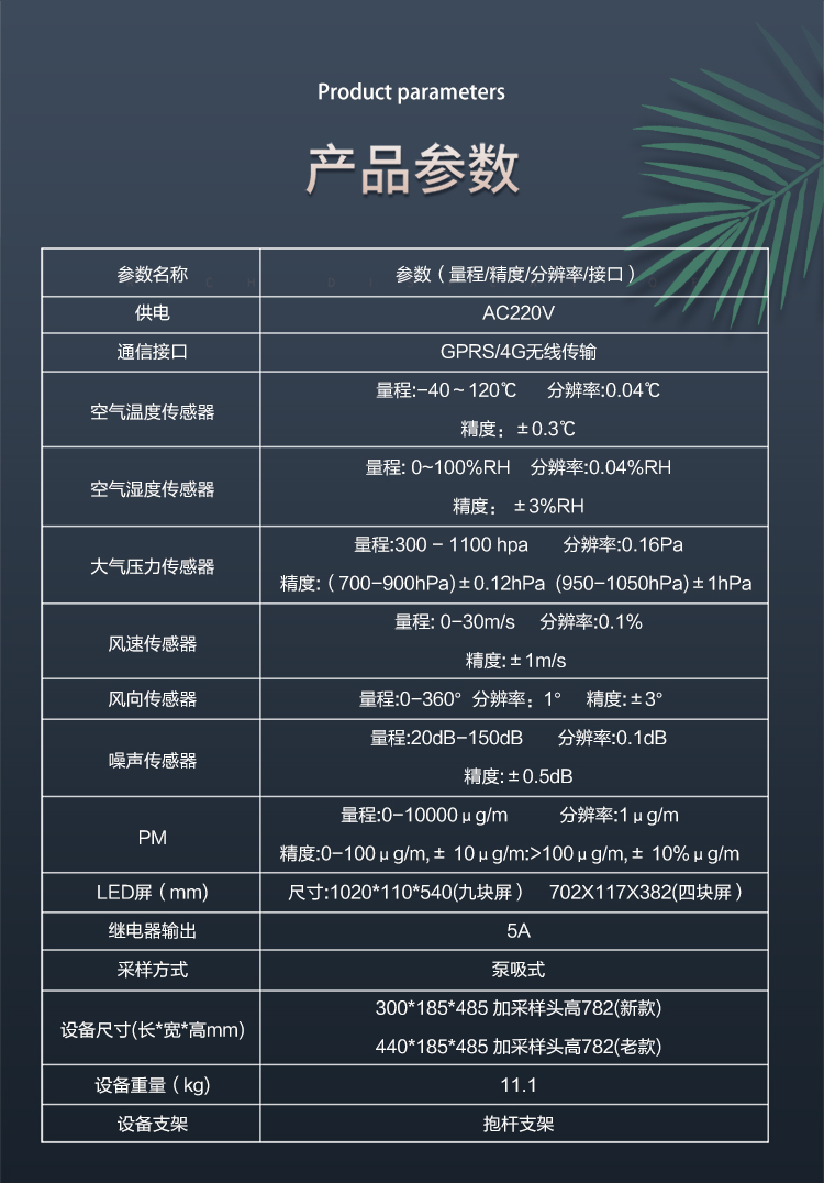 1759042658123622.jpg x_05.jpg