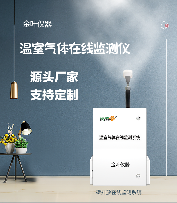 1759200291104345.png w_01.png