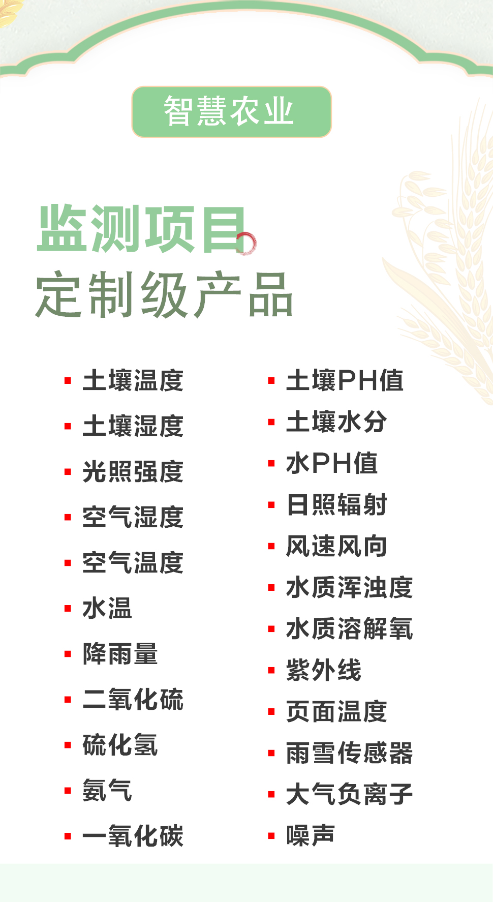 1759993067151465.jpg n_03.jpg