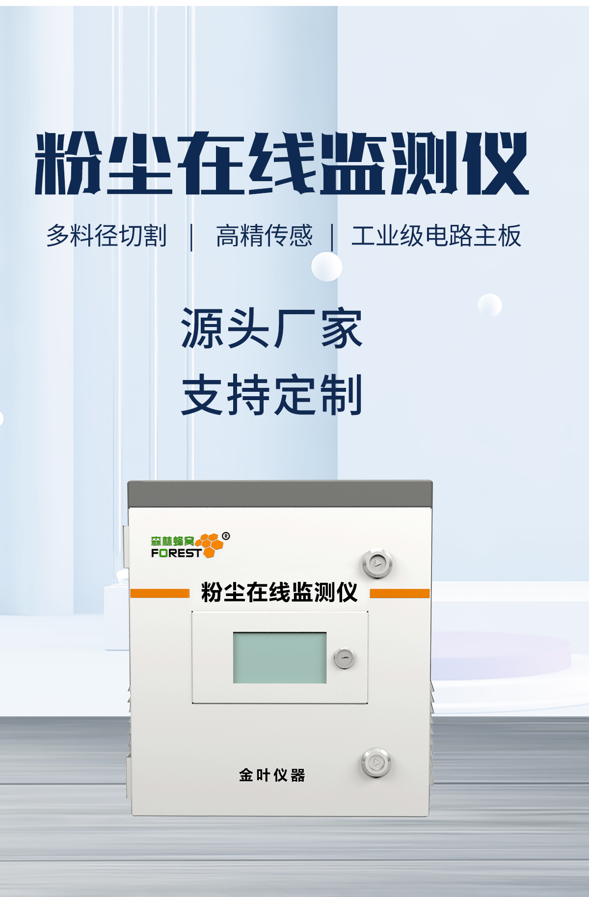 1760080468713105.jpg f_01.jpg