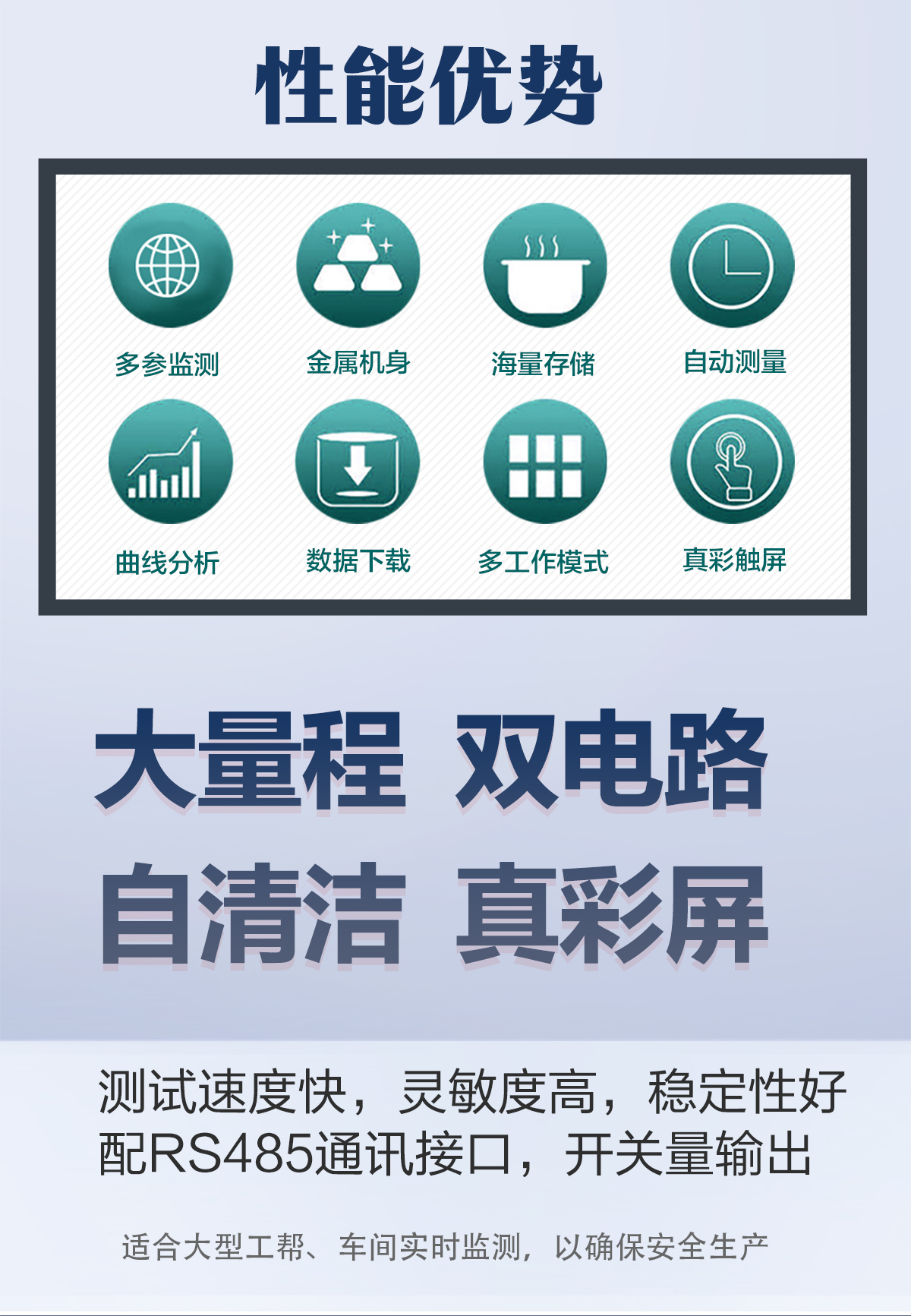 1760080488208850.jpg f_03.jpg