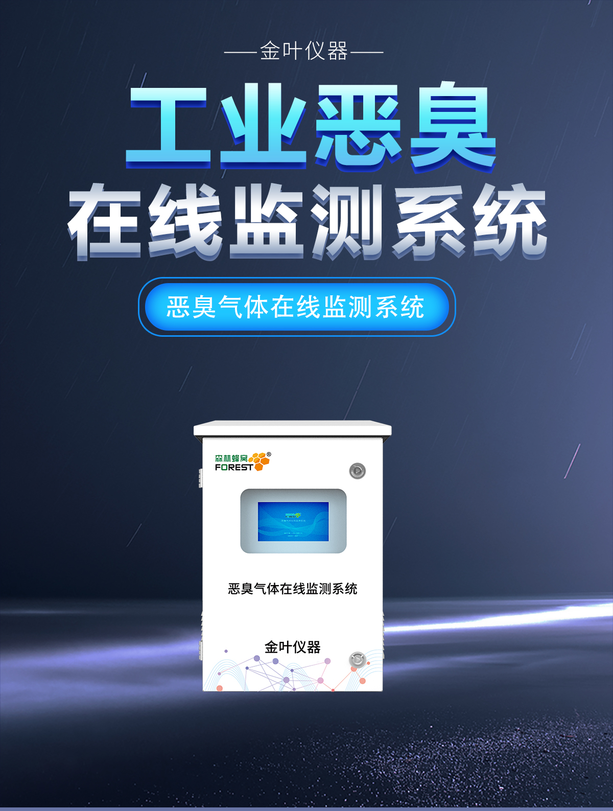 1760510876144459.jpg 1.jpg