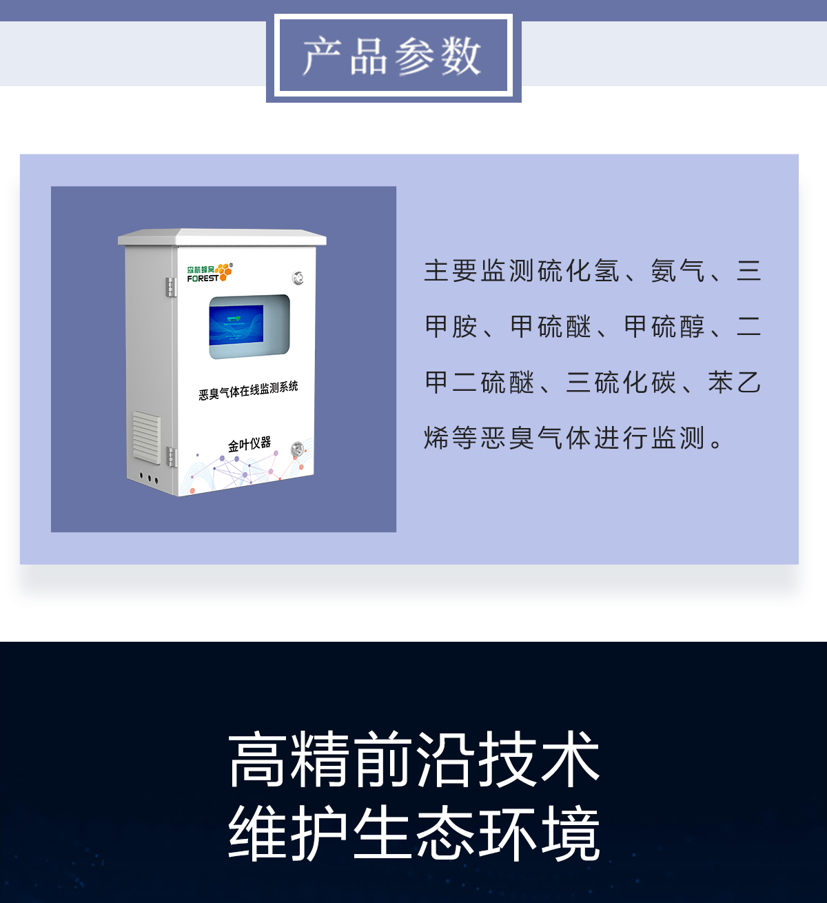 1760510881515989.jpg 2.jpg