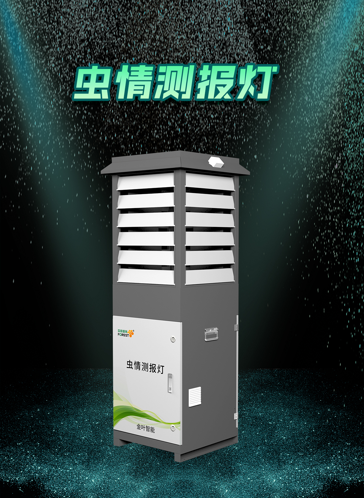 1760597296183881.jpg cq_01.jpg