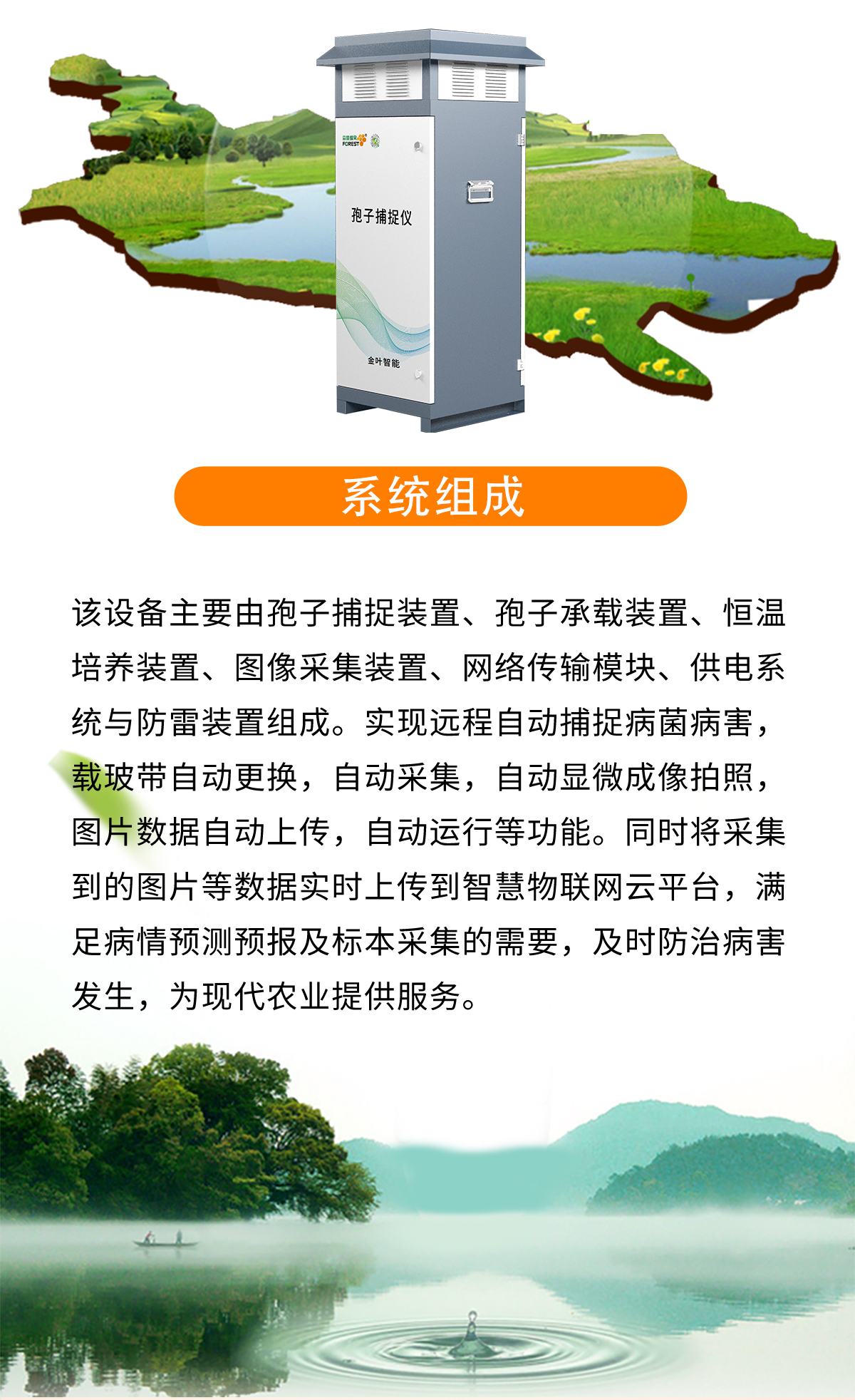 1760597675323658.jpg b_03.jpg