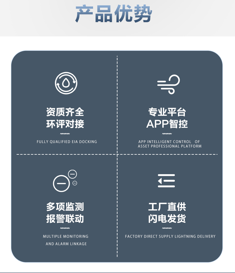 1761289953150690.jpg x_04.jpg