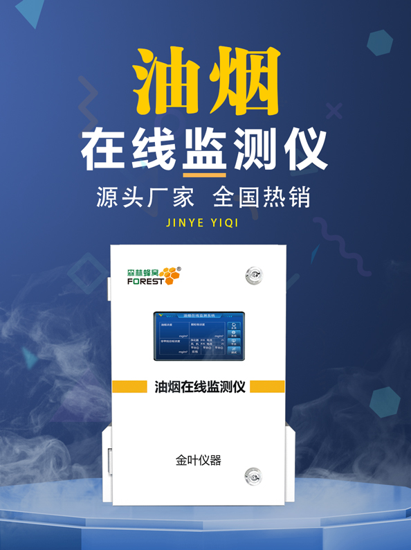 1761545830993554.jpg y_01.jpg