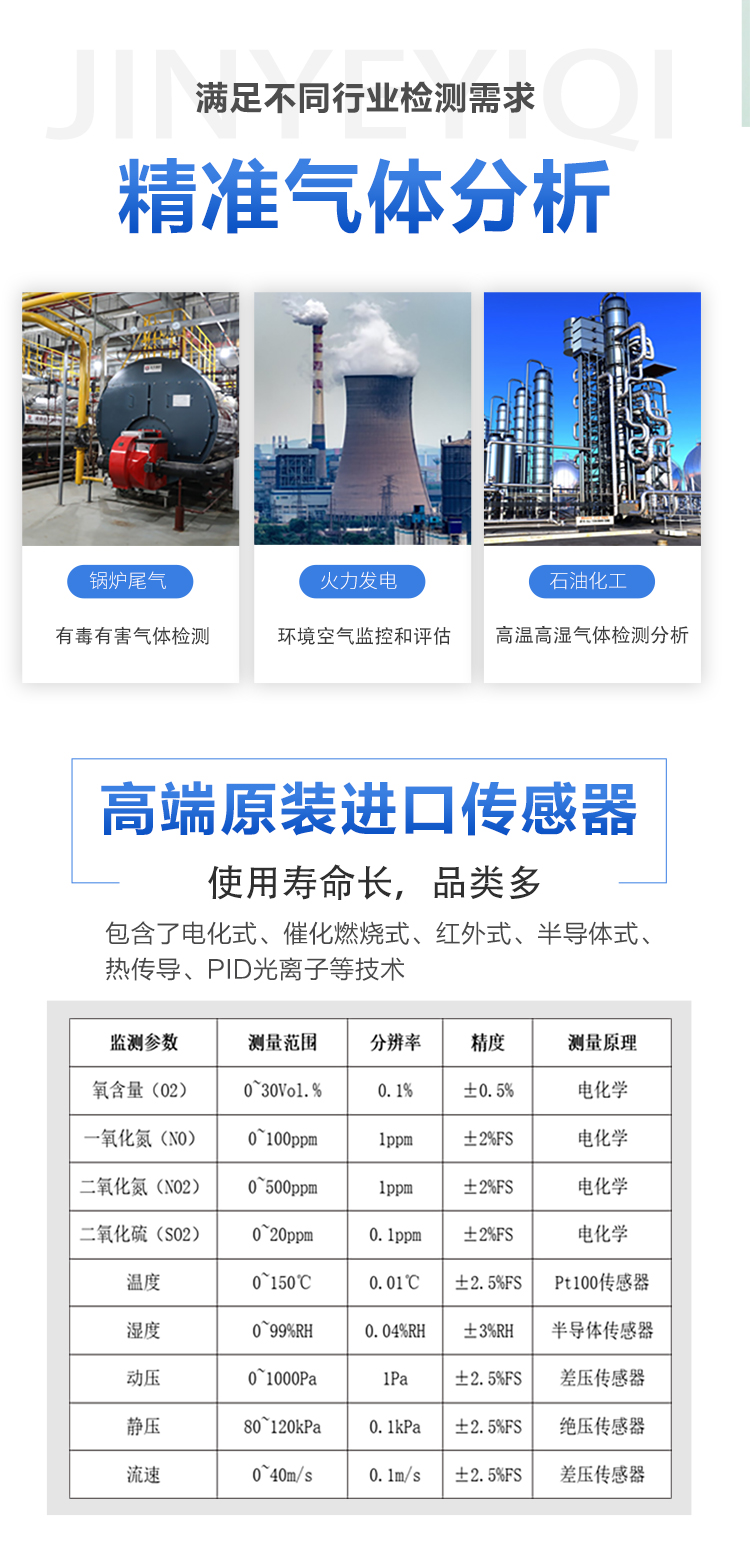 1761635375146716.jpg d_02.jpg